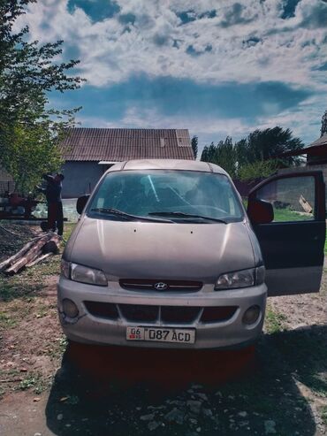 диски на опель зафира а: Hyundai Starex: 1997 г., 2.5 л, Механика, Дизель, Минивэн