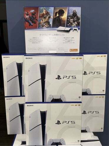 playstation 5 купить в бишкеке: PS5 (Sony PlayStation 5)