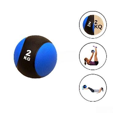 Digər oyuncaqlar: Tibbi top ağırlıq və fitness məşqləri üçün 1 kqDigər ölçüləri — 4