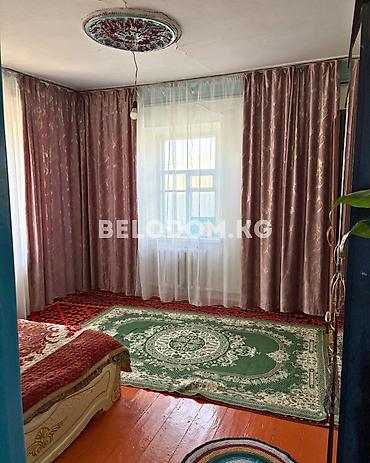 4: ‼️Цена снижена 142 000$‼️ 🏠Продается дом в с. Беловодское 🟡4- жилых — 4