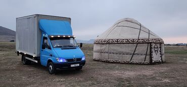 чакыруу баракчасы: Бус, Көчүү, эмеректерди көчүрүү, Регион боюнча, Шаар ичинде, Өлкө боюнча, жүк ташуучу жумушчусу менен