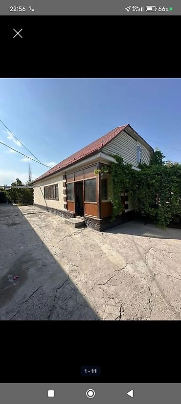 Срочно!срочно!срочно сатылат кара балта шаарынан Некрасова 3 тон 5 at lalafo.kg — 1 Срочно!срочно!срочно сатылат кара балта шаарынан Некрасова 3 тон 5 — 1