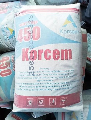 upper intermediate: Korcem цемент, M-450, 50 кг/м³, Оптом — 1