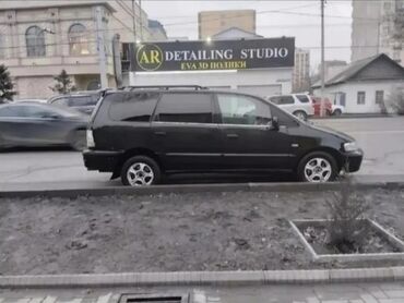 одиссей гофра: Honda Odyssey: 1998 г., 2.3 л, Автомат, Бензин, Минивэн