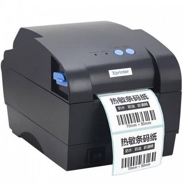 Xprinter XP-365 принтер этикеток Используемый метод печати — прямая