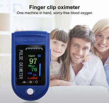 Пульсоксиметры: Пульсоксиметр для измерения пульса и уровня кислорода в крови