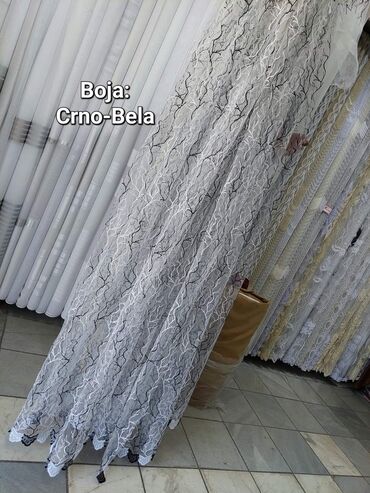 Zavese i draperije: Tanke i mrežaste zavese, Po meri cm na lalafo.rs — 1 Zavese i draperije: Tanke i mrežaste zavese, Po meri cm — 1