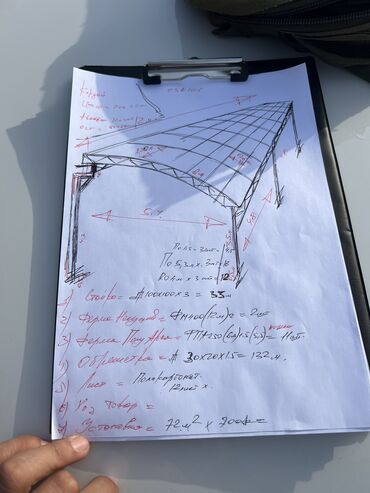 Канцтовары: Готовые фермы для навеса Фермы Арки Навесы ОПТОВЫЕ ЦЕНЫ ФЕРМА — 17