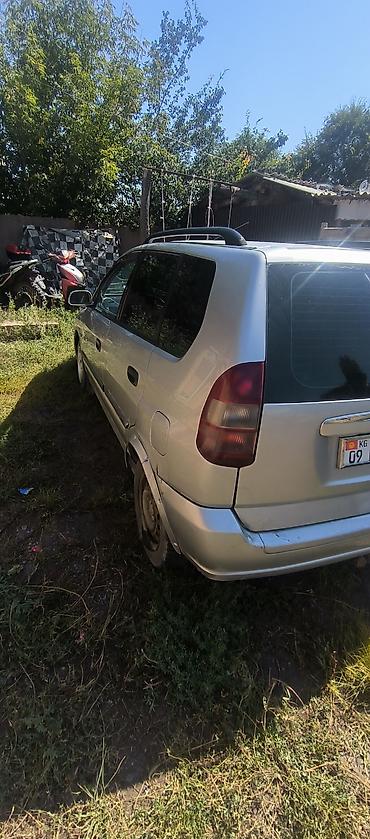 митсубиси space wagon: Mitsubishi Space Star: 2002 г., 1.6 л, Механика, Бензин, Минивэн — 2
