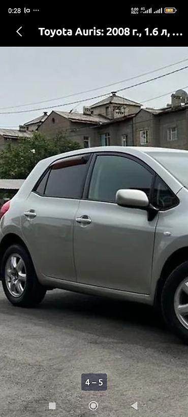 2008: Запчасти на - Тойота - Auris Аурис - 2008год — 2