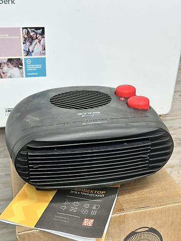amazon oasis: Тепловентилятор Напольный — 1