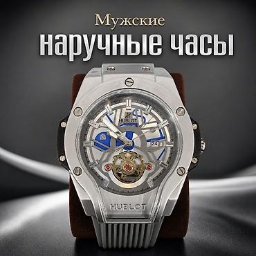часы hublot: Мужские наручные часы HUBLOT — спортивно-брутальный дизайн с — 1