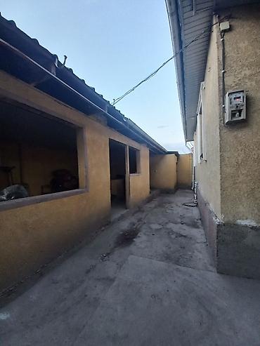 Продажа коттеджей и домов: ID008 🔈Срочно продаётся 4х-комнатный дом в районе ж/м Умут. 🖋️участок — 8