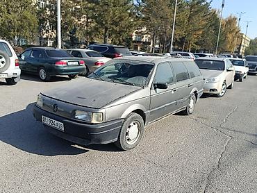 vw transporter: Volkswagen Passat Variant: 1991 г., Механика, Бензин, Универсал — 6