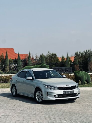 Kia: Kia K5: 2016 г., 2 л, Автомат, Газ, Седан