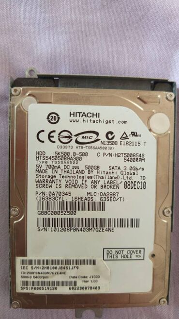 ddr3l 4gb для ноутбука: Маалымат алып жүрүүчү, Колдонулган, HDD, 512 ГБ, Ноутбук үчүн