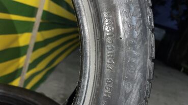 зимние шины: Комплект автомобильных шин (4 шт.) - Размер: 215/50 R17 Протектор