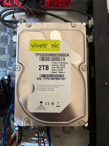 жесткие диски переносные: Жёсткий диск (HDD) 2 ТБ