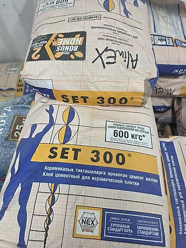 nex: Alinex SET 300, Для кафеля, Влагостойкий — 2