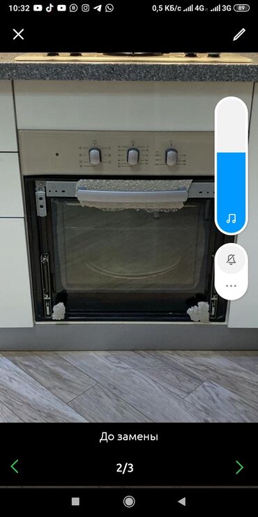 Ремонт кухонных плит, духовок: ✓ Ремонт газовых, электрических духовок, газовых плит, электроплит — 16