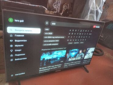 z flip 6: İşlənmiş Televizor Hoffmann DLED 43" FHD (1920x1080), Ünvandan götürmə