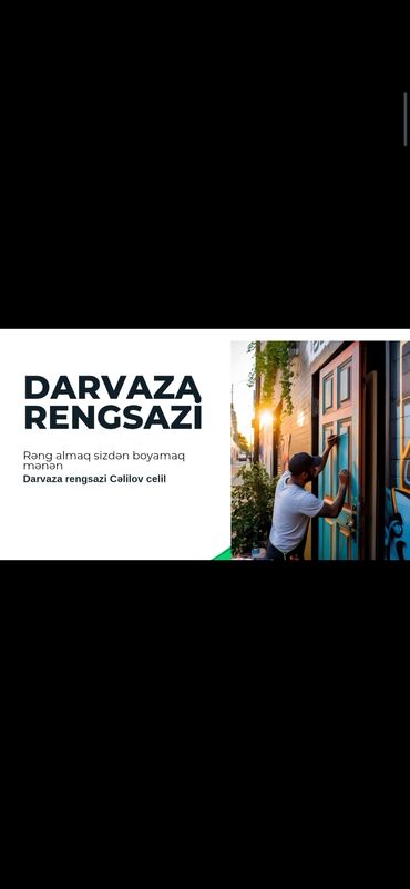 Darvazalar: Darvazalar, Həyət üçün, Yeni, Mexaniki, Ödənişli quraşdırma