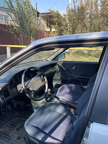 a klass: Audi 80: 1993 г., Механика, Бензин, Седан — 10