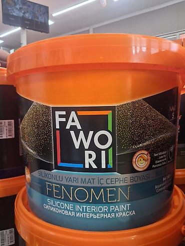 ковры турция: FAWORI FENOMEN — силиконовая интерьерная краска (полуматовая).25кг на — 2