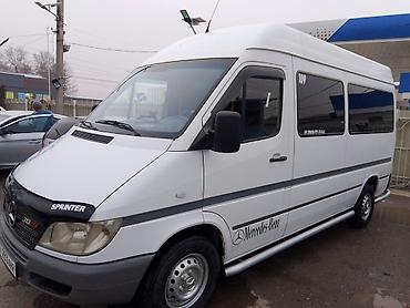 Mercedes-Benz: Mercedes-Benz Спринтер: 2005 г., 2.2 л, Механика, Дизель, Фургон — 13