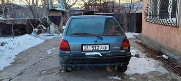 Ford: Ford Fiesta: 1996 г., 1 л, Механика, Бензин, Минивэн