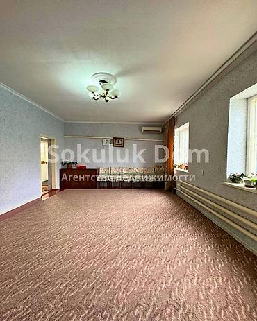 1 bedroom: 🏠Продается дом в с. Сокулук 🟡Комнаты: 4 🟡Участок: 7 соток (по факту — 5