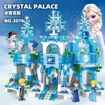 Игрушки: Ледяной дворец, 447 деталей, 1 Ледяной дворец, 287 деталей, Материал