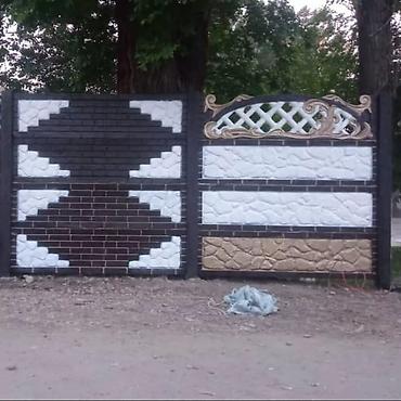 Бетонные еврозаборы: Еврозабор сапаттуу жана арзан шаар ичи бекер жеткирүү сапаты жакшы бир — 24