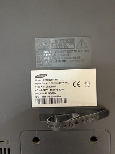 Televizorlar: İşlənmiş Televizor Samsung LED ekran 32" — 9