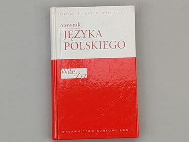 Books, Magazines, CDs, DVDs: Book, genre - Educational, language - Polski, condition - Very good