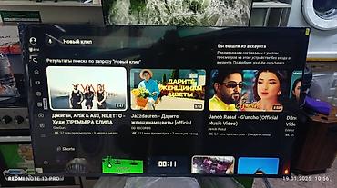 экран: Телевизор YASIN 65" 4K UHD с платформой webOS Hub Основные — 6