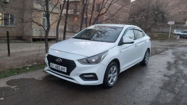 Hyundai: Hyundai Solaris: 2017 г., 1.6 л, Механика, Бензин, Седан