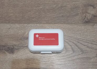 капсулы пустые для лекарств: Таблетница 10х7х3см пластиковая 8 ячеек состояние новой