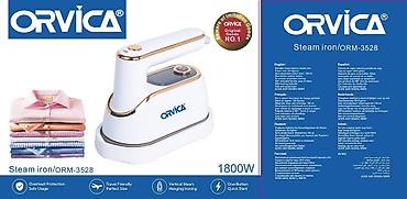 cas: Утюг Паровой, Вертикальное отпаривание — 1