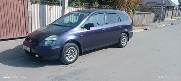 через банк машина: Honda Stream: 2002 г., 1.7 л, Автомат, Бензин, Минивэн