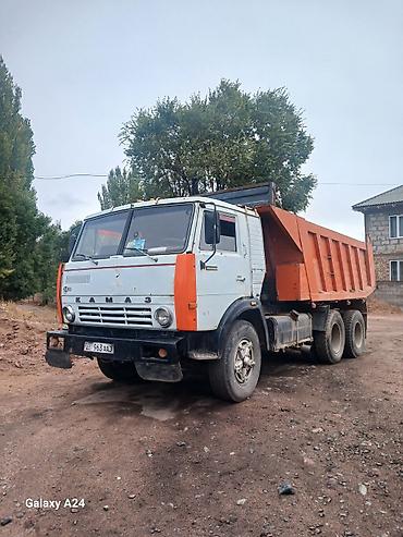 Tank: Жүк ташуучу унаа, Колдонулган — 4