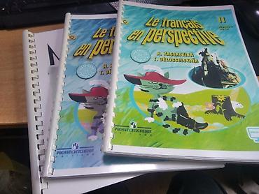 Печать: Визитки Печать визиток Печать на А4 Переплет на пластиковую пружину — 11