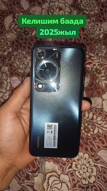 Мобильные телефоны: Huawei Nova Y70, Новый — 2
