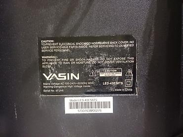 Телевизоры: Телевизор YASIN LED-43E58TS, 43" - Тип экрана: LED - Диагональ: 43 — 3