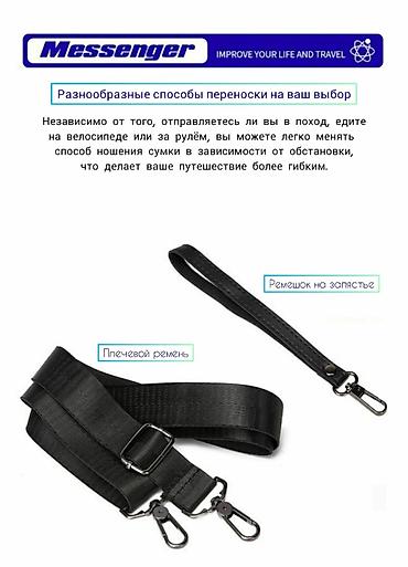 Барсетки: Барсетка, Материал: Комбинированный материал, Застежка на молнии, Новый — 11