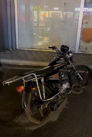 kub 50 cc: Moon brand - AF50, 50 sm3 — 3