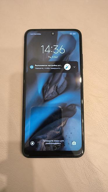Redmi, Redmi Note 10S, Б/у, 64 ГБ