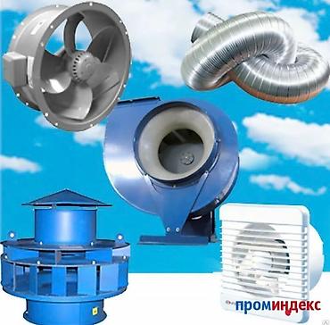 Другие стройуслуги: Профессиональная Установка монтаж Вентиляция( вытяжка) и — 14