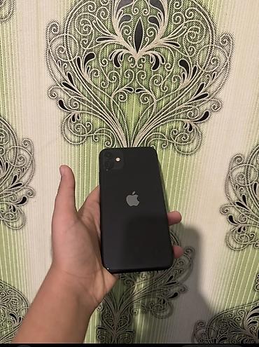 ssd 1 tb: IPhone 11, Qara, Face ID — 4