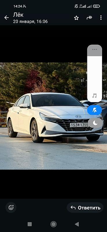 Hyundai: Hyundai Avante: 2020 г., 1.6 л, Автомат, Гибрид, Седан — 12